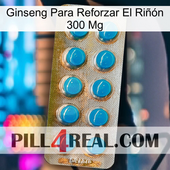 Ginseng Para Reforzar El Riñón 300 Mg new09.jpg